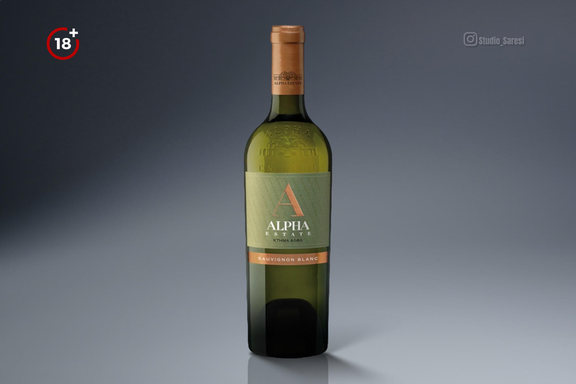 Ktima Alpha Sauvignon Blanc